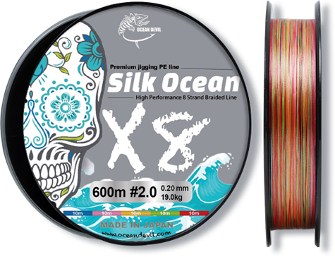 SILKOCEAN JIGGING